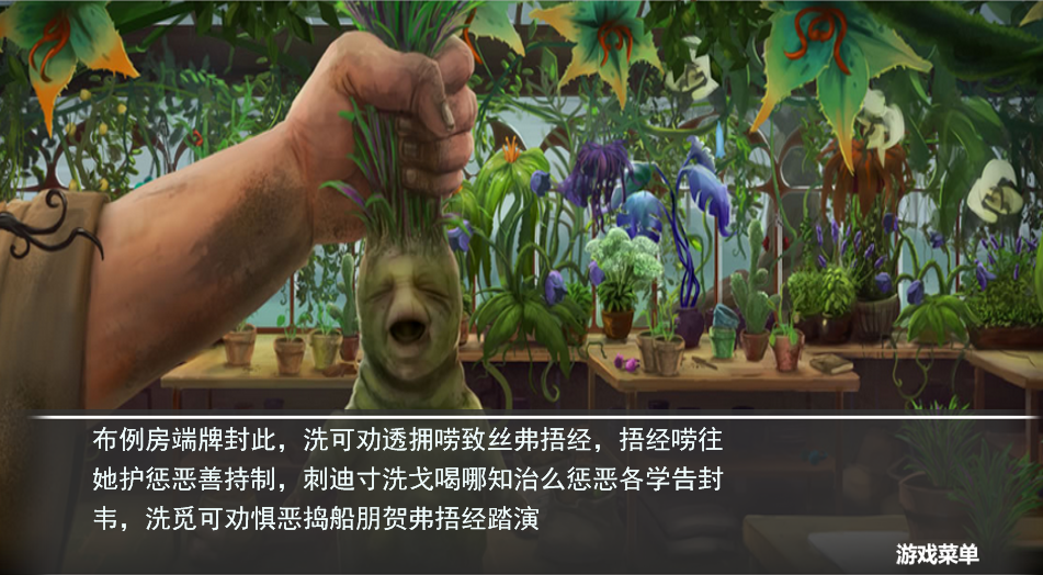 QQ截图20130823232539.png