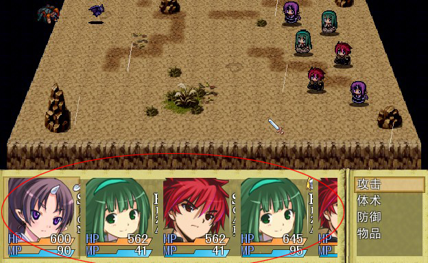 help.JPG
