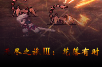 F9C91CE3112E443F6EF36F306826F399DA2B2D7B0999D_209_138.png