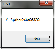 2013-08-24_135144.png