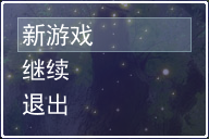2013-08-24_142027.png