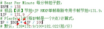 QQ截图20130824153500.jpg