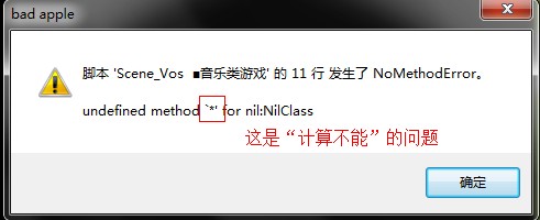 QQ截图20130824153619.jpg