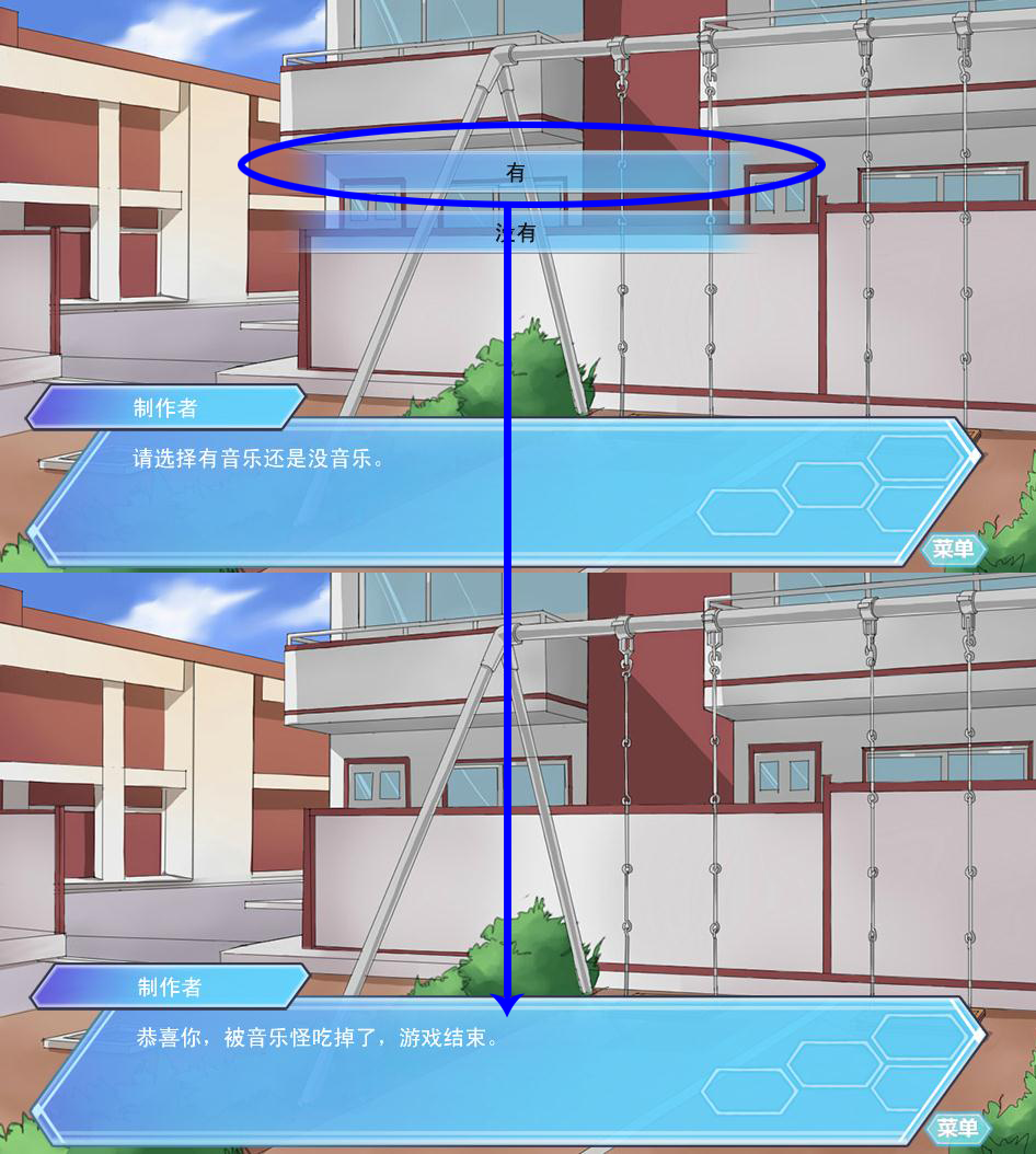 360截图20130824161530860 拷贝.png