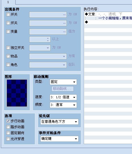 QQ图片20130824181555.jpg