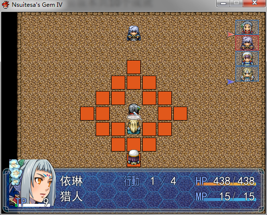 QQ截图20130824210016.png