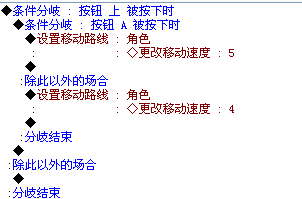 QQ截图20130824212203.png