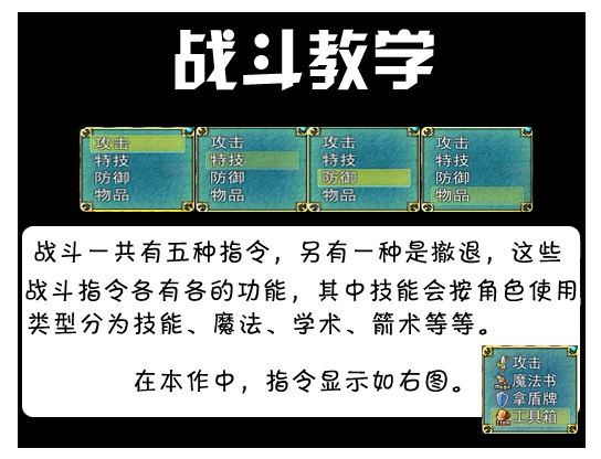 教学2-01.png