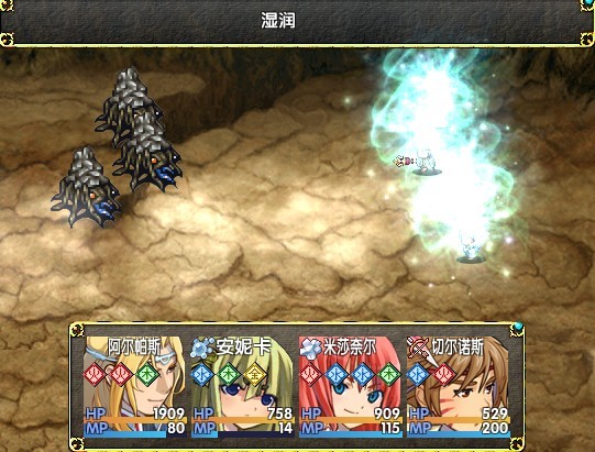 BattleShow_湿润全体.jpg
