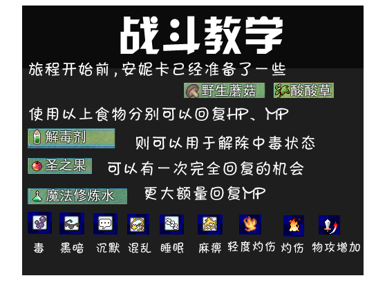 教学2-06.png