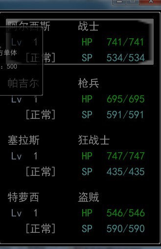 用物品，还有一个人在下面，看不到。怎么把这些人距离弄小点