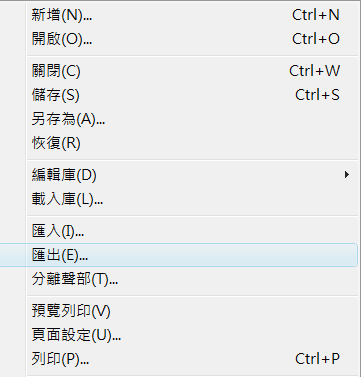 教程5.png