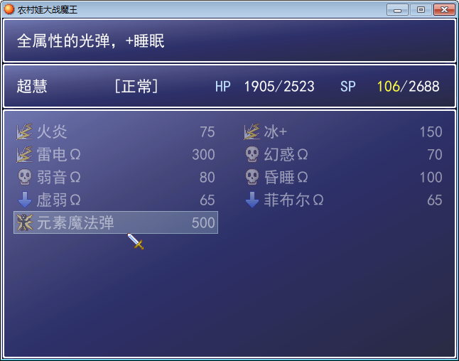 hh8.png