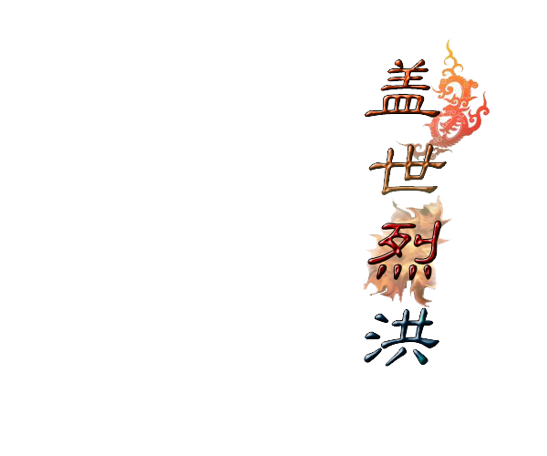 未标题-1.png