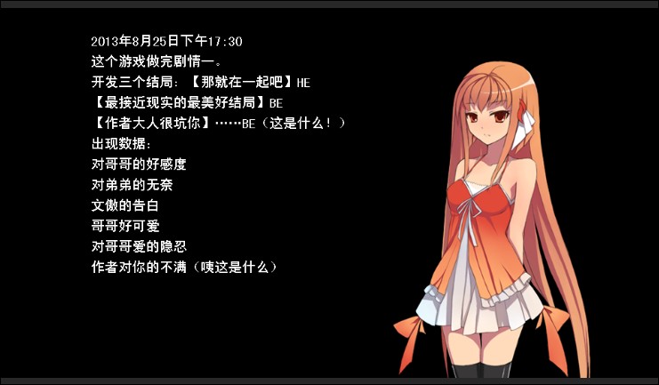 一些资料