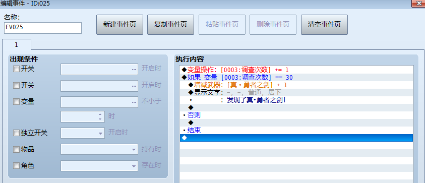 无标题.png