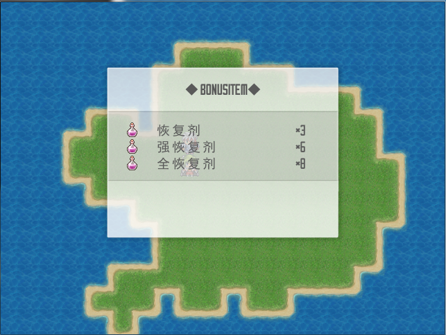 sao.png