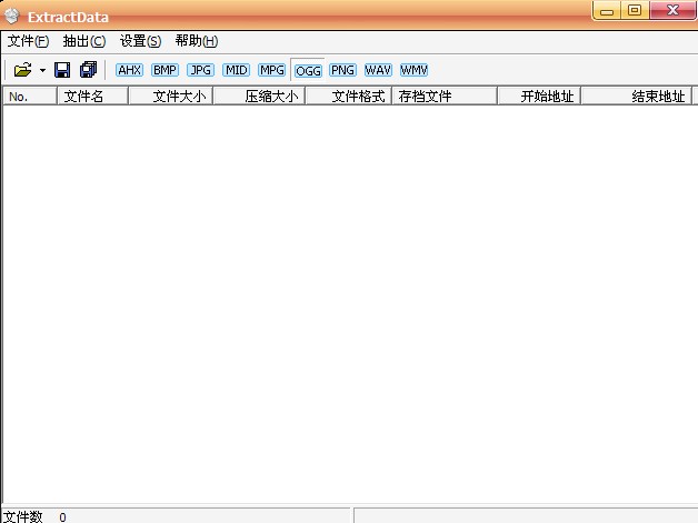 界面1.jpg
