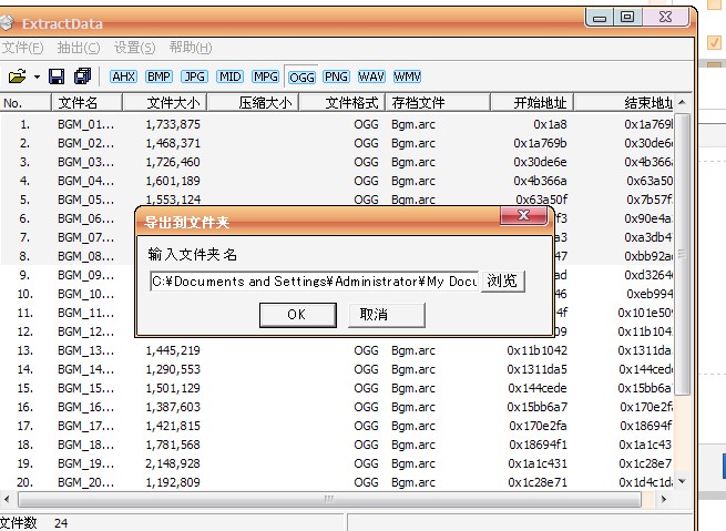 步骤2.jpg