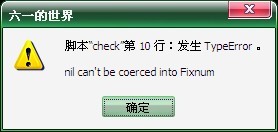 QQ图片20130826124442.jpg