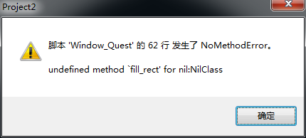 QQ截图20130826133939.png