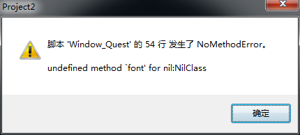 QQ截图20130826134033.png
