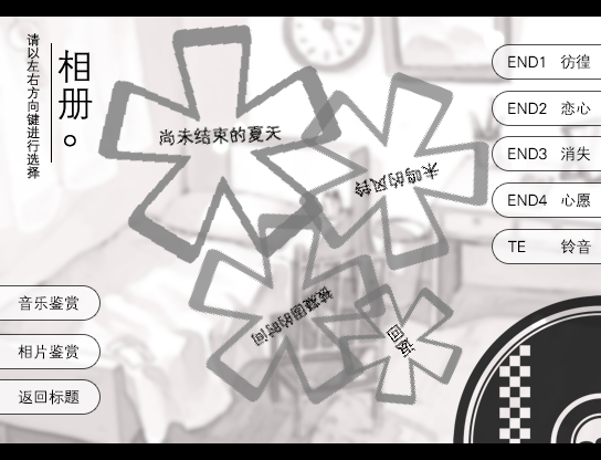 07.png
