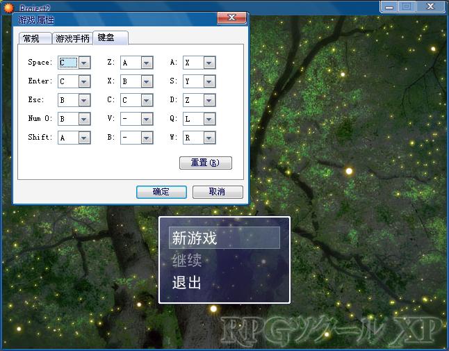 360软件小助手截图20130826160900.jpg