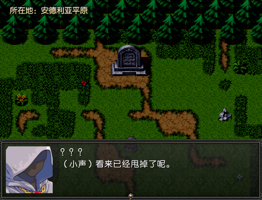 截图01.png