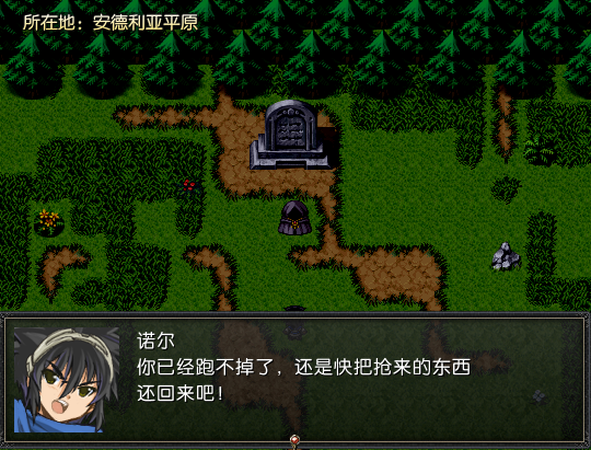 截图02.png