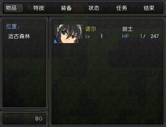 截图04.png