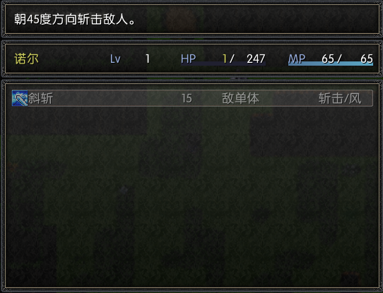 截图05.png