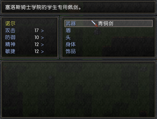 截图06.png