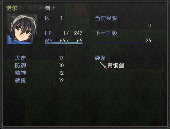 截图07.png