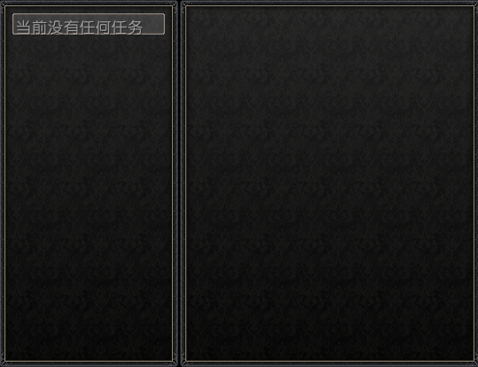 截图08.png