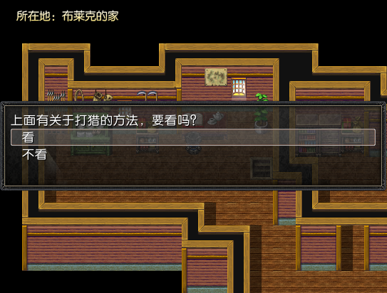 截图13.png
