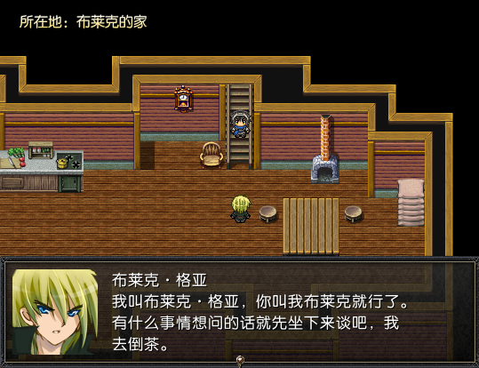 截图14.png