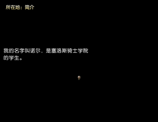 截图00.png