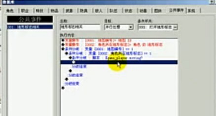 QQ截图20130826213313.jpg