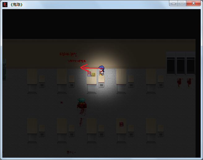 bug1.png