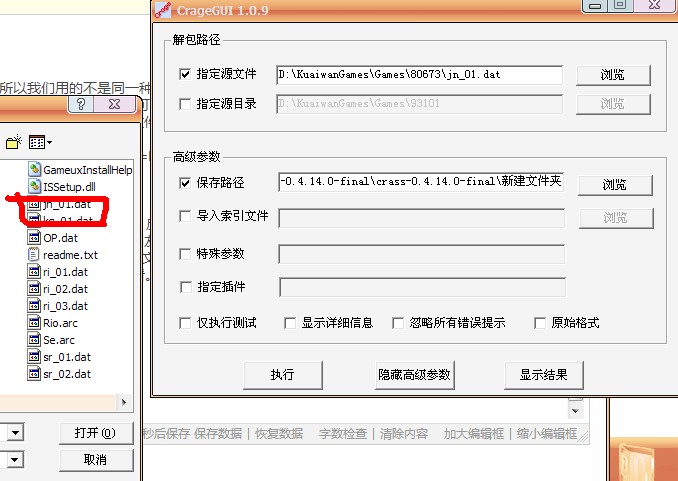 fanli.jpg