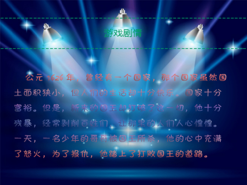 背景_编辑.jpg