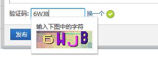 360截图20130827122514796.jpg