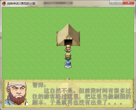 图一