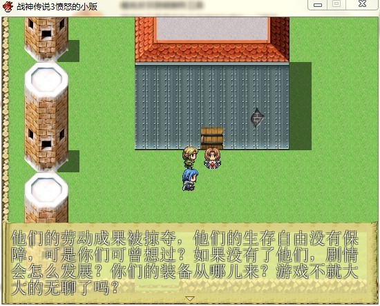 图四