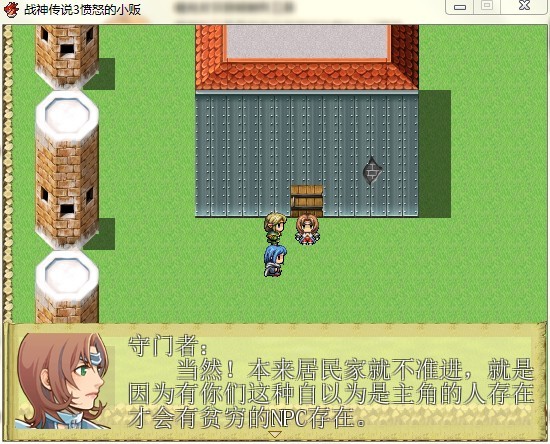 图五