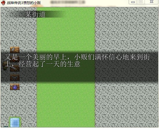图十