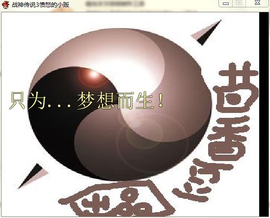 图十一