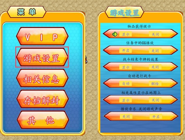 QQ截图20130827161911.jpg