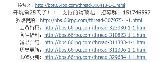 QQ截图20130827162510.jpg